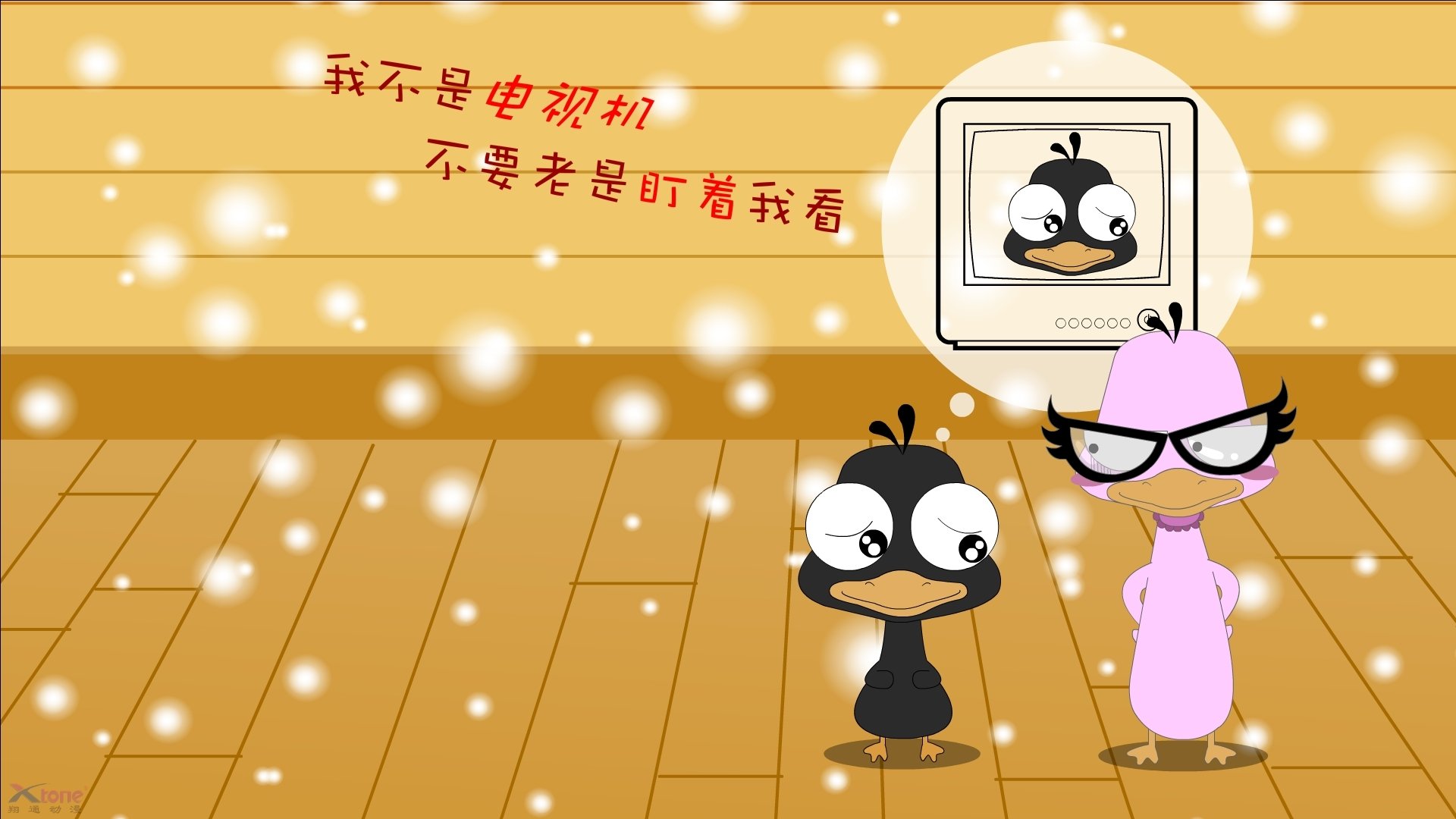 鬼魅舞步，绝对掌控，马丁内利如何一役主宰年度焦点之战